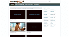 Desktop Screenshot of darkfile.ru